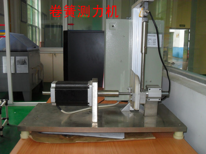 卷簧測力計